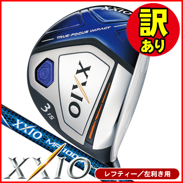 訳あり品】レフティー ダンロップ ゼクシオ10 フェアウェイウッド