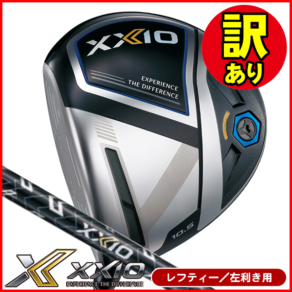 訳あり品】レフティー ダンロップ ゼクシオ11 ドライバー ネイビー