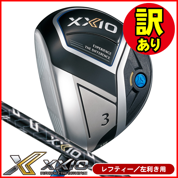 訳あり品】レフティー ダンロップ ゼクシオ11 フェアウェイウッド