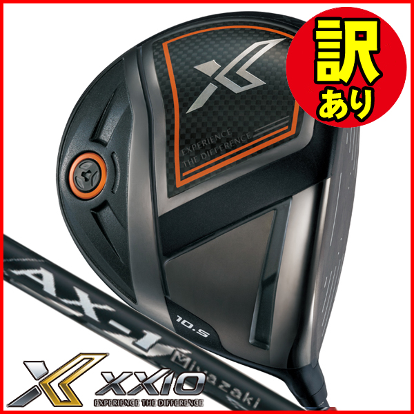 訳あり品】ダンロップ ゼクシオX ドライバー Miyazaki AX-1 右利き用