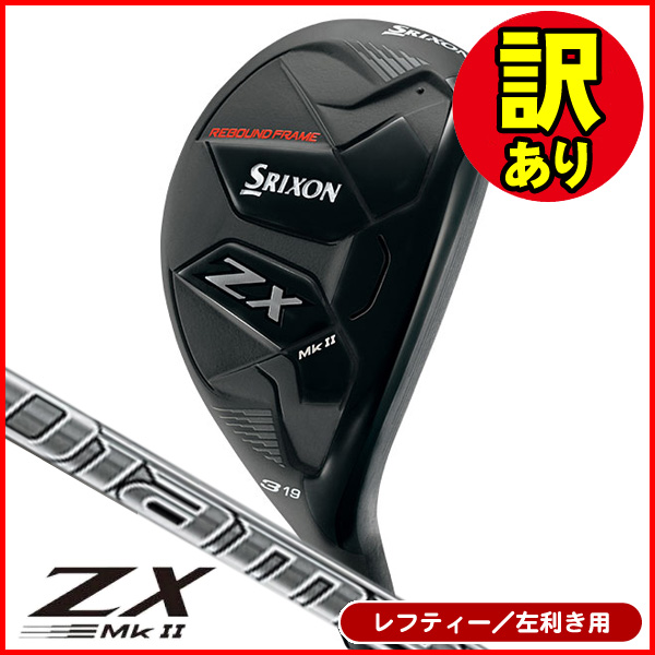 ゴルフクラブの商品一覧 | つるやゴルフONLINE｜公式オンライン