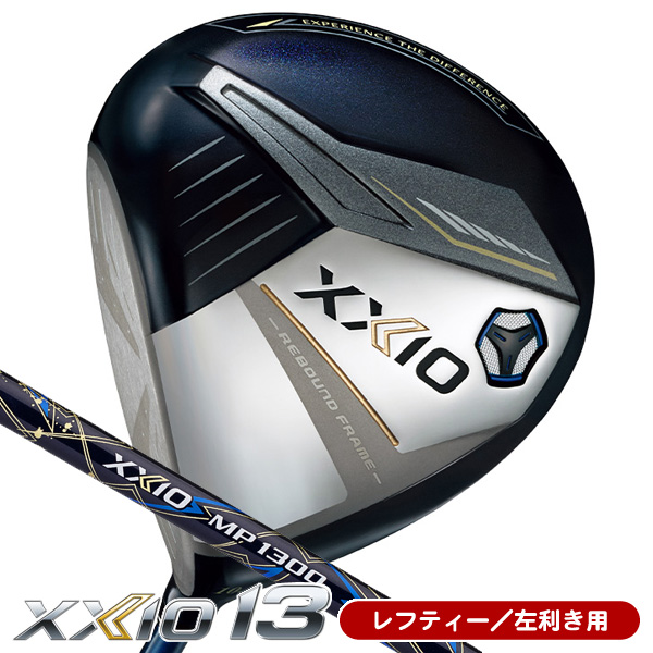 ドライバー、ゼクシオの商品一覧 | つるやゴルフONLINE｜公式