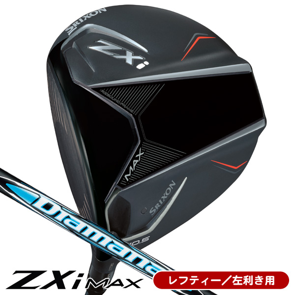 商品一覧 | つるやゴルフ公式オンラインショップ｜通販
