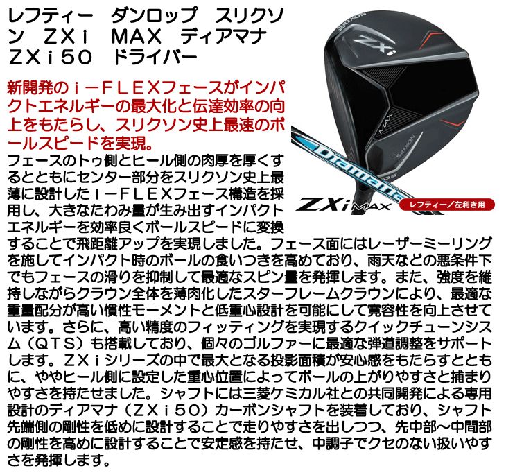 国内直営onitsukatigerオニツカタイガーCOLORADO EIGHTY-FIVE NM