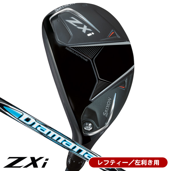 レフティー ダンロップ スリクソン ZXi ハイブリッド ディアマナ