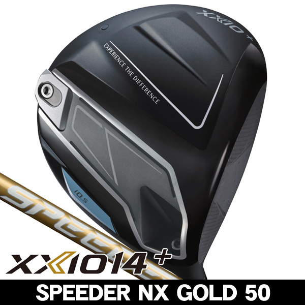スピーダーNXゴールド50SRテーラーメイドスリーブ付き 45.5インチ