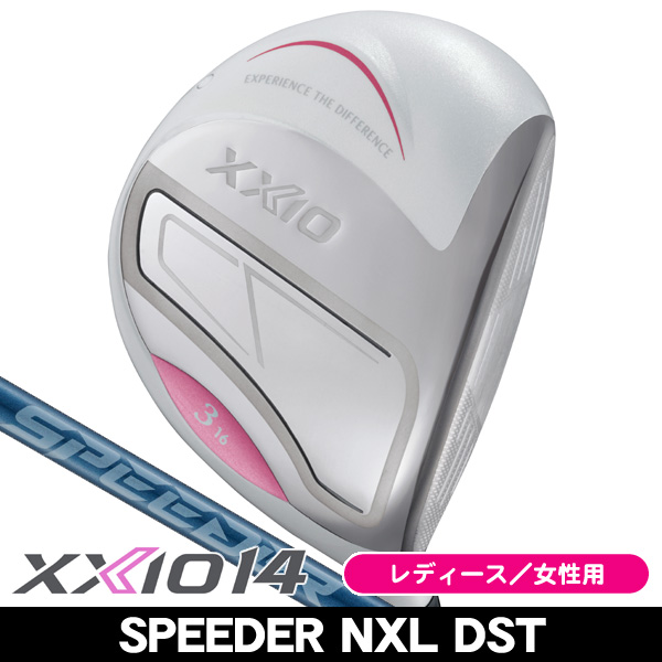 レディース ダンロップ ゼクシオ14 ホワイト フェアウェイウッド