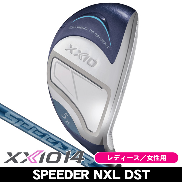 レディース ダンロップ ゼクシオ14 ブルー ハイブリッド