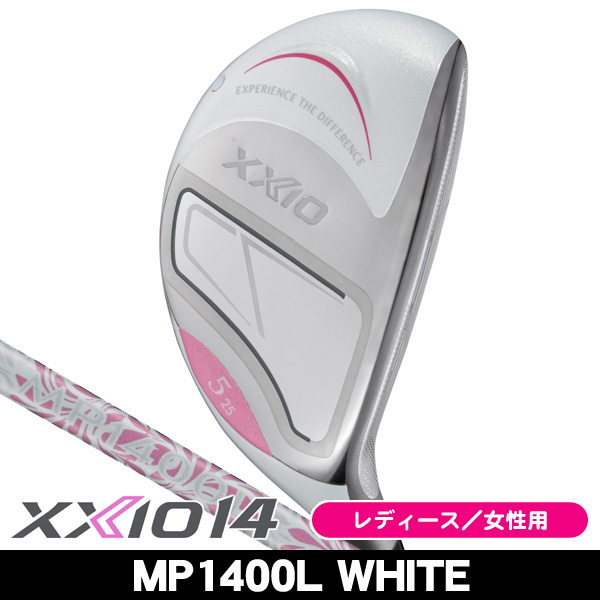 レディース ダンロップ ゼクシオ14 ホワイト ハイブリッド