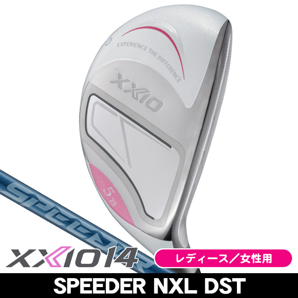 レディース ダンロップ ゼクシオ14 ホワイト ハイブリッド