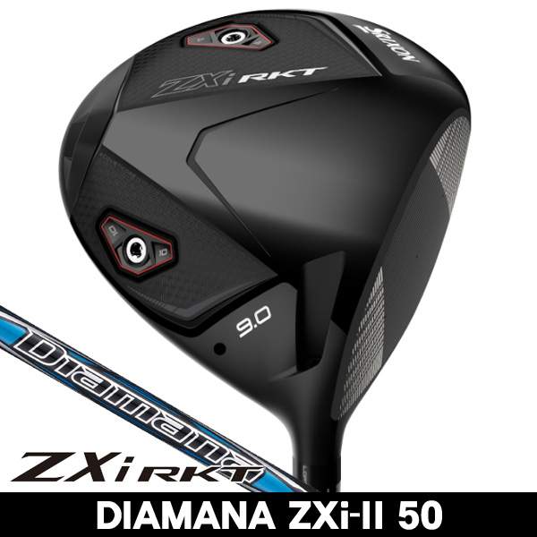 ダンロップ スリクソン ZXi RKT ドライバー Diamana ZXi-II 50 右利き