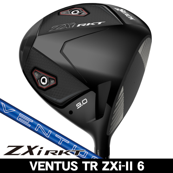 ZXi シリーズの商品一覧 | つるやゴルフONLINE｜公式オンライン