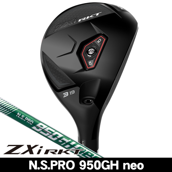 ダンロップ スリクソン ZXi RKT ハイブリッド N.S.PRO 950GH NEO 右