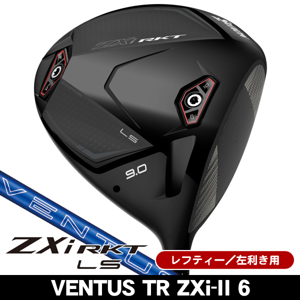 レフティー ダンロップ スリクソン ZXi RKT LS ドライバー VENTUS TR