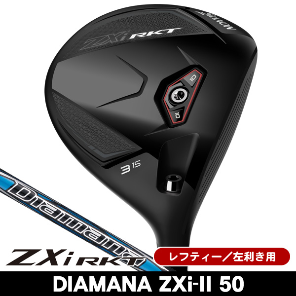レフティー ダンロップ スリクソン ZXi RKT フェアウェイウッド