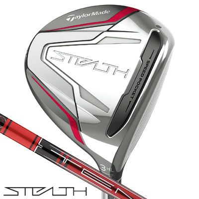 テーラーメイドSTEALTH ドライバー含む4本セット（1W 3W 5W 4U） 楽天市場】テーラーメイド ステルス ドライバー（クラブ｜ゴルフ