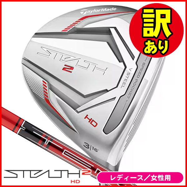 【追跡付き】デイガルドルフ デイガドルマゲドン パーフェクトマット新品 2026年最新】デイガドルマゲドン デッキの人気アイテム - メルカリ