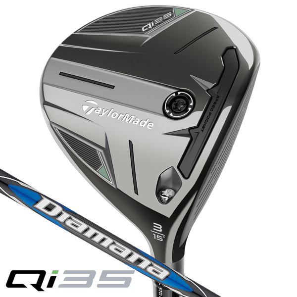 TaylorMade 2025最新 テーラーメイド Qi35MAXドライバー純正