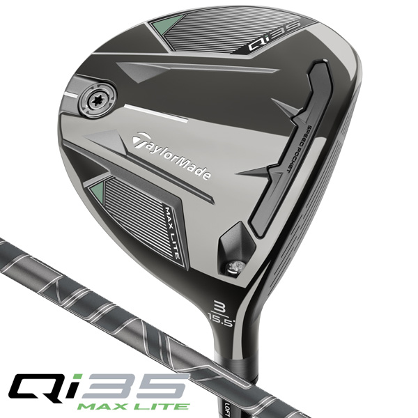テーラーメイド Qi35 MAX LITE フェアウェイウッドエアスピーダー TM