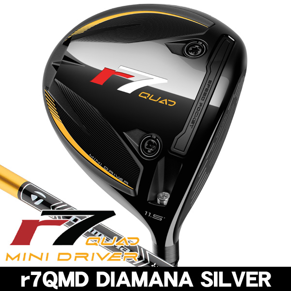 完璧 テーラーメイド r7 クアッド ミニドライバー DIAMANA SILVER テーラーメイド