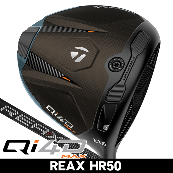 テーラーメイド Qi4D MAX ドライバー REAX HR50 右利き用 2026年モデル