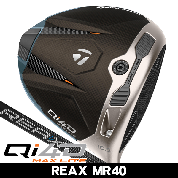 テーラーメイド Qi4D MAX LITE ドライバー REAX MR40 右利き用 2026年