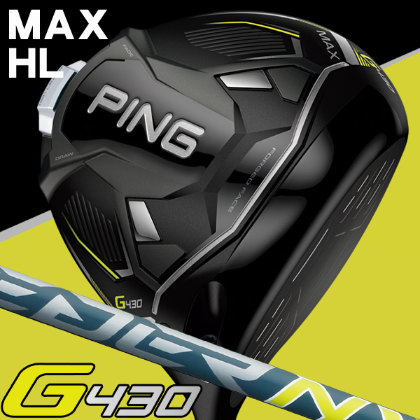 ピン G430 ドライバー HL MAX スピーダー NX 45 右利き用 ピン G430 ドライバー HL MAX スピーダー NX 45 右利き用