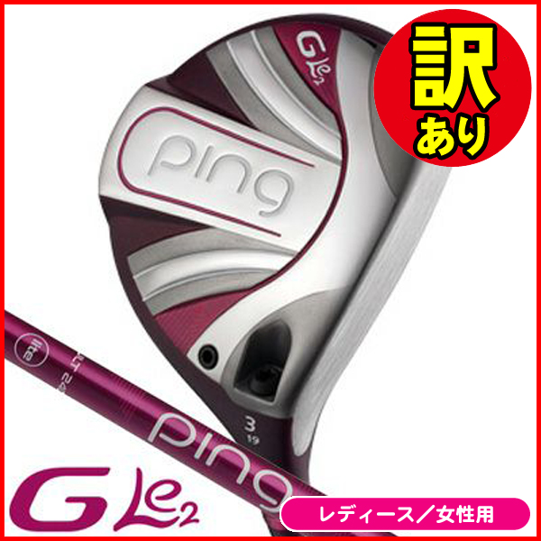 フェアウェイウッドの商品一覧 | Lieto by tsuruyagolf｜つるやゴルフ