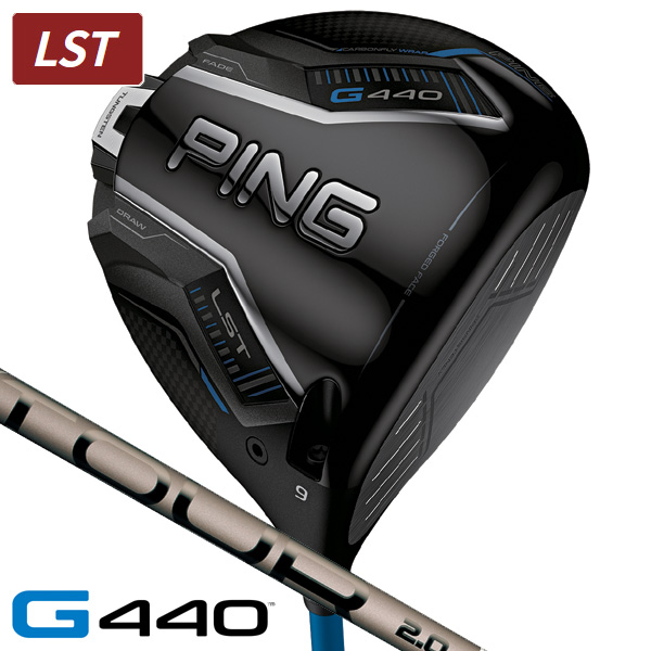 ピン G440 LST ドライバー PING TOUR 2.0 CHROME 75 右利き用 | つるや