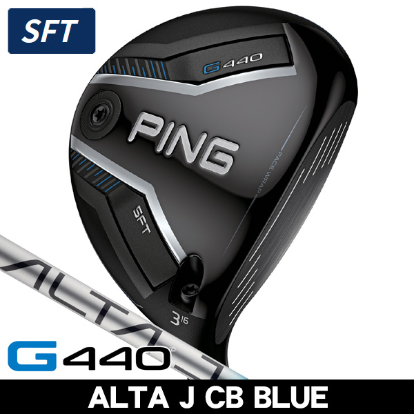 ム*ク様 ピンゴルフG440 LST 24VENTUSレッド(VeloCore+ 楽天市場】(特注 納期2-3週)ピンゴルフ G440 LSTドライバー