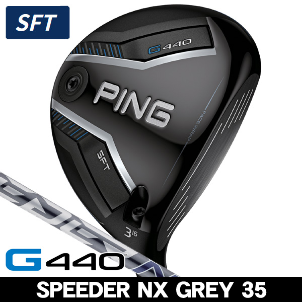 PING SFT フェアウェイウッド 7W 22度 純正シャフト S ピン（PING）（メンズ）G440 SFT フェアウェイウッド(7W ロフト