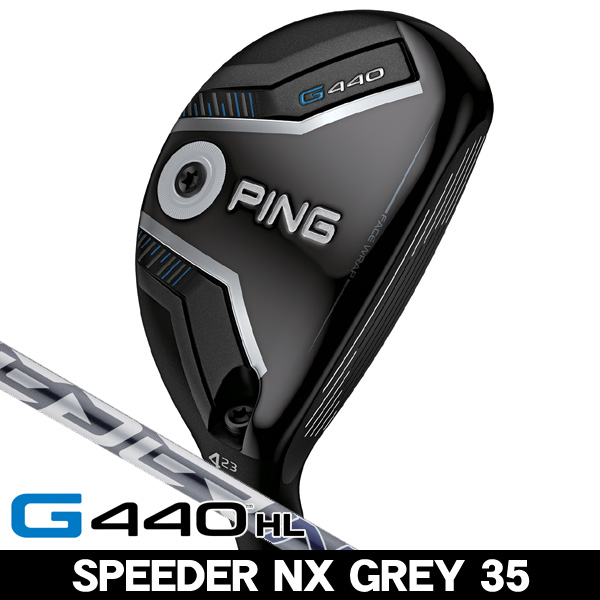 ピン G440HL ハイブリッド ユーティリティ スピーダーNX GREY 35