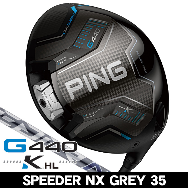 ピン G440 K HL ドライバー スピーダーNX GREY 35 右利き用 2026年