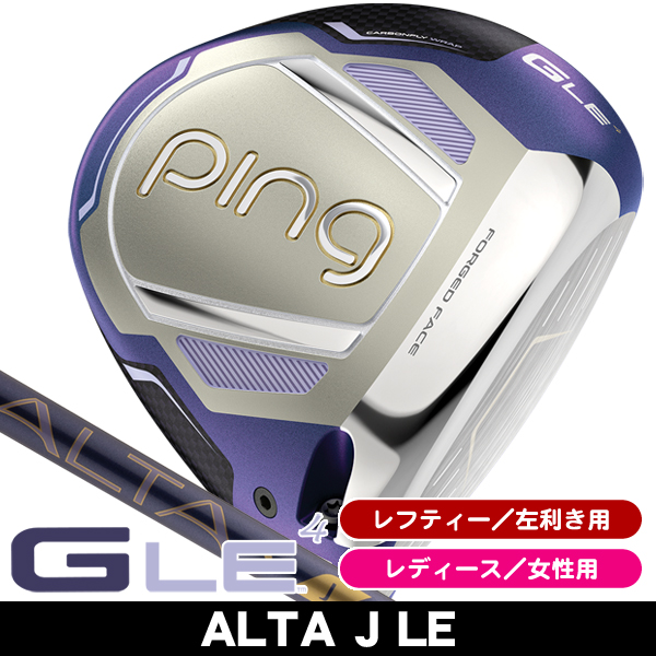 レフティー レディース ピン GLE4 ドライバー ALTA J LE 左利き用 2026