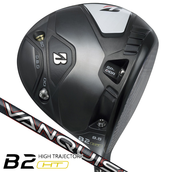 ブリヂストン ドライバー 2023 Bシリーズ B2HT VANQUISH BS50 右