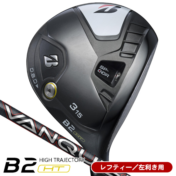 商品一覧 | つるやゴルフ公式オンラインショップ|通販 商品一覧 | つるやゴルフ公式オンラインショップ|通販