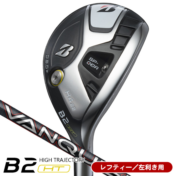 美品】アイアン型ユーティリティ ステルスUDI 2番18度