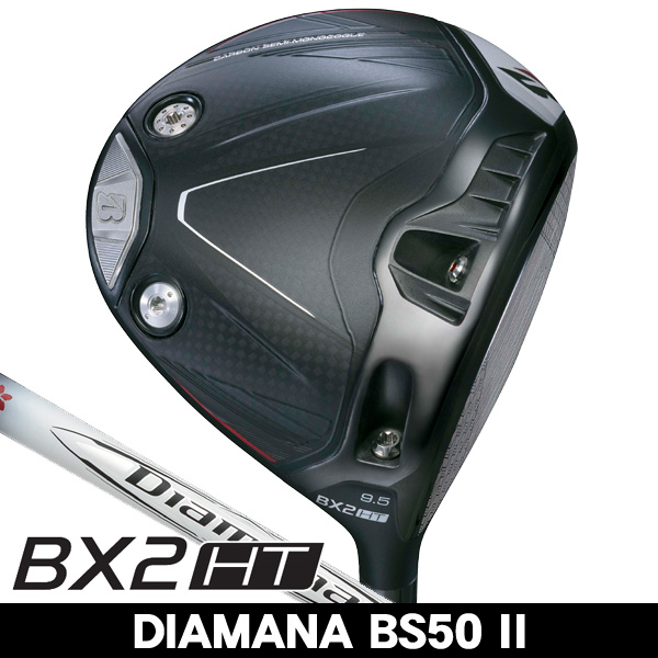 ブリヂストン 2025 Bシリーズの商品一覧 | つるやゴルフONLINE｜公式