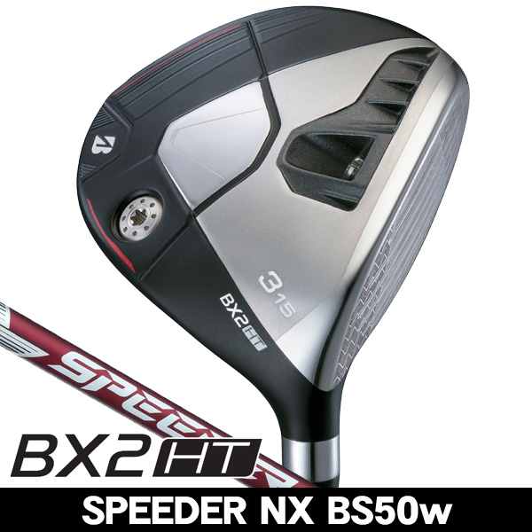 ブリヂストン 2025 Bシリーズの商品一覧 | つるやゴルフONLINE