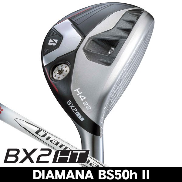 BX2HTユーティリティの商品一覧 | つるやゴルフONLINE｜公式