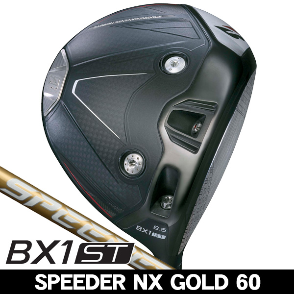 ブリヂストン BX1 ST ドライバー SPEEDER NX GOLD 60 右利き用