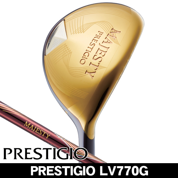 マジェスティ プレステジオ14 ハイブリッド ユーティリティ LV770G 右