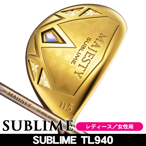 新品！新品UTAA　ユタゴルフセットイエロー　Mレディース ゆったりサイズ 新品！新品UTAA ユタゴルフセットイエロー Mレディース ゆったり