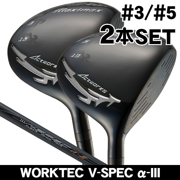 豪華❗️グリップ全て新品/TaylorMadeテーラーメイド他ゴルフフルセット 豪華❗️グリップ全て新品/TaylorMadeテーラーメイド他ゴルフ