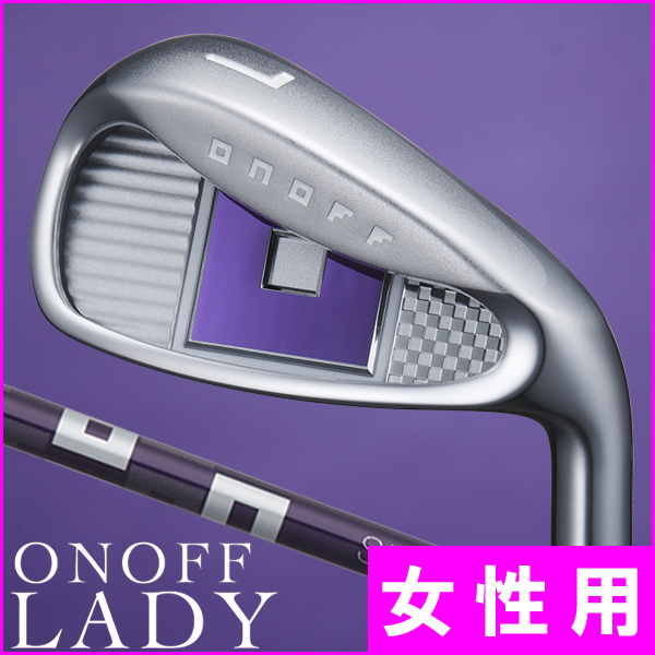 オノフ アイアン 4本セット (#7/#8/#9/PW) 2023 LADY LP-423I