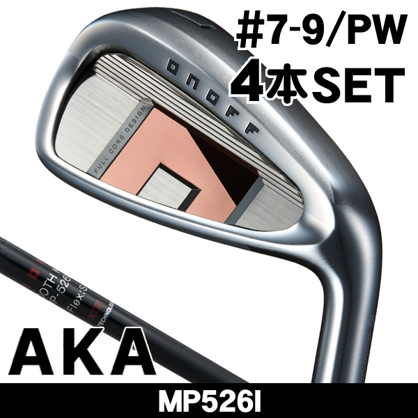 オノフ 2026 ONOFF AKA アイアン 4本セット (#7/#8/#9/PW) MP-526I 右
