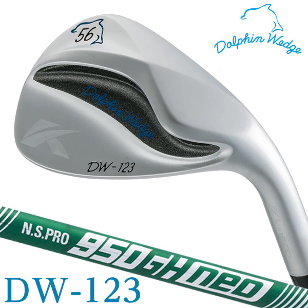 キャスコ ドルフィン ウェッジ DW-123 クロム N.S.PRO 950GH neo 右