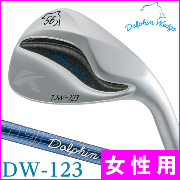 レディース キャスコ ドルフィン ウェッジ DW-123 クロム