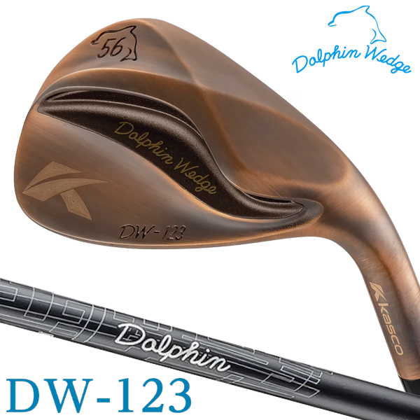 キャスコ ドルフィン ウェッジ DW-123 カッパー Dolphin DP-231