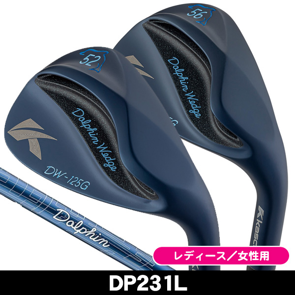レディース キャスコ DW-125G ドルフィンウェッジ ミッドナイトブルー